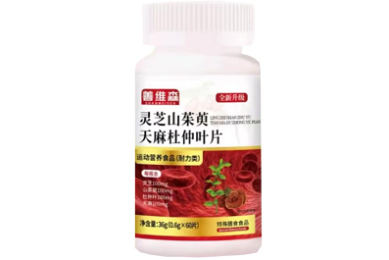 《鉴宝这事，我开挂了》看男主石来运转！